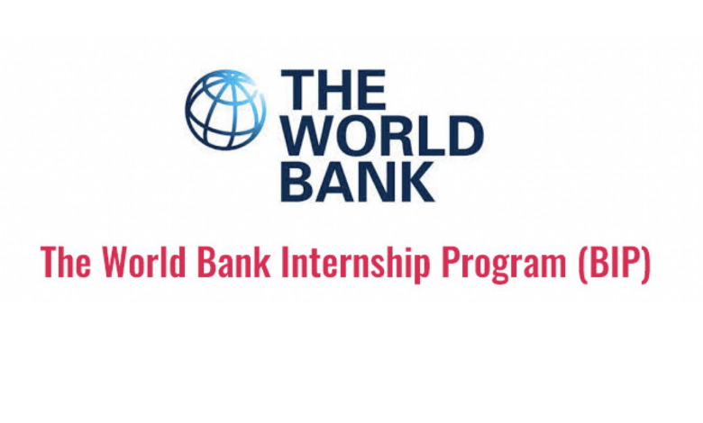 World Bank Internship Program 2023 - (May 2023 – September 2023)- Hourly salary, and in some cases, a travel allowance of up to USD 3,000